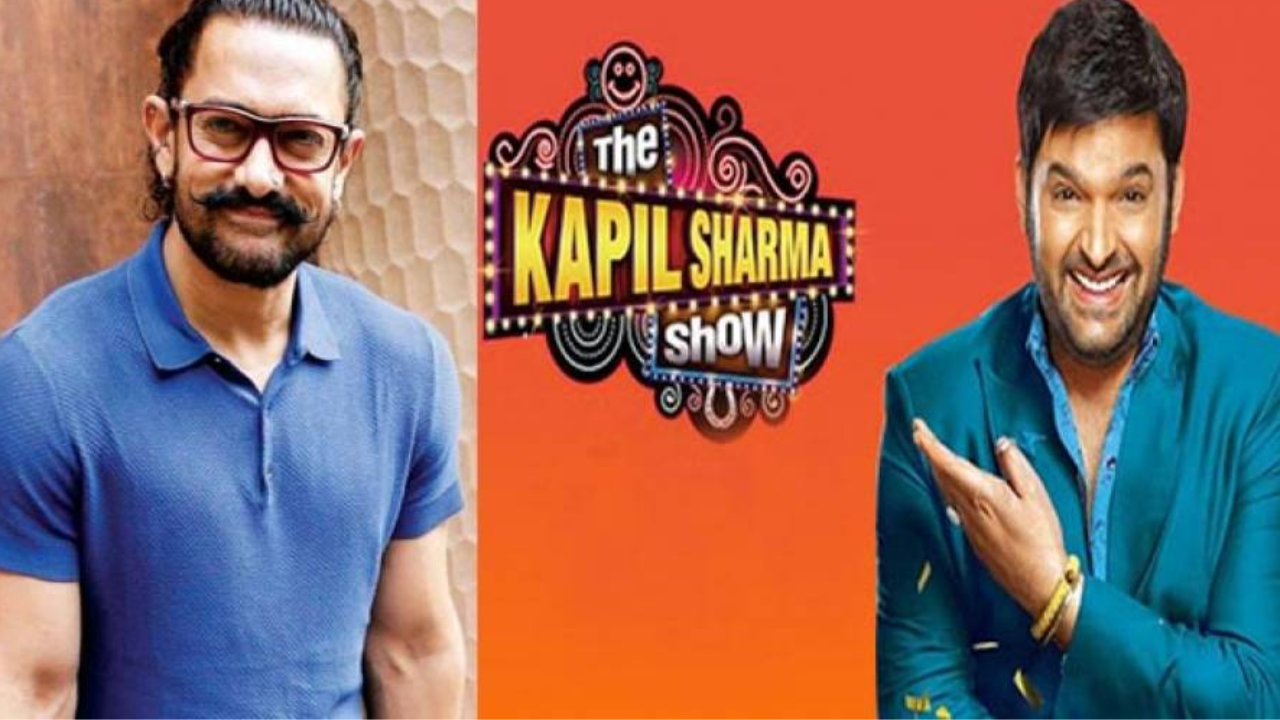 Aamir Khan a révélé que Kapil Sharma ne l’avait jamais invité à l’émission de Kapil Sharma.