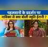 Sawal Public Ka Navika