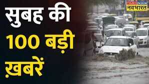 Top 100 Hindi News 100 Nonstop Morning Headlines Today 31 May 2023