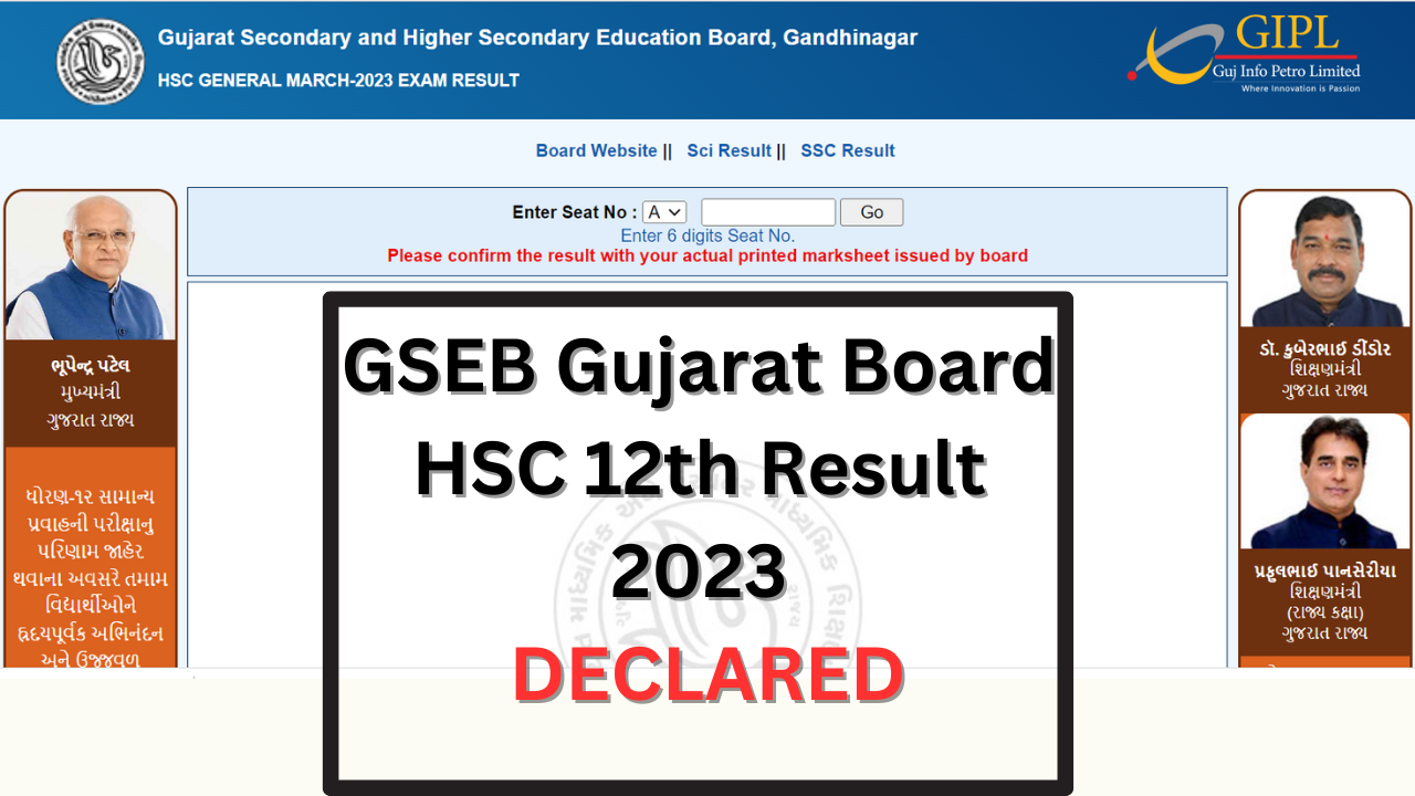 GSEB Gujarat Board  HSC 12th Result  2023  DECLARED