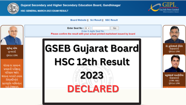GSEB Gujarat Board  HSC 12th Result  2023  DECLARED