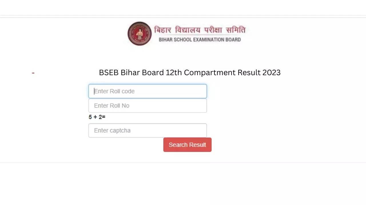 BSEB Bihar Board 12th Compartment Result 2023