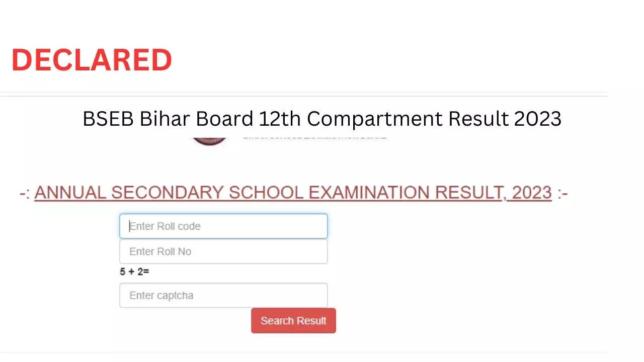 BSEB Bihar Board 12th Compartment Result 2023