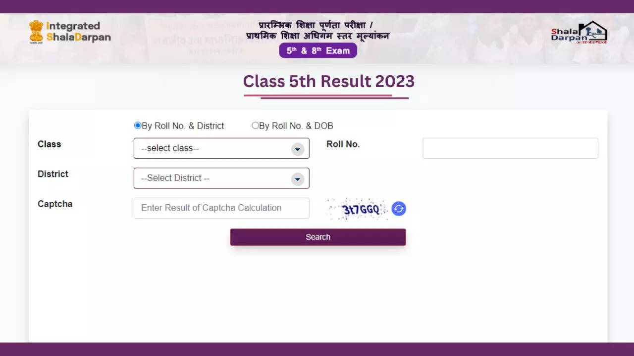 RBSE 5th Result 2023