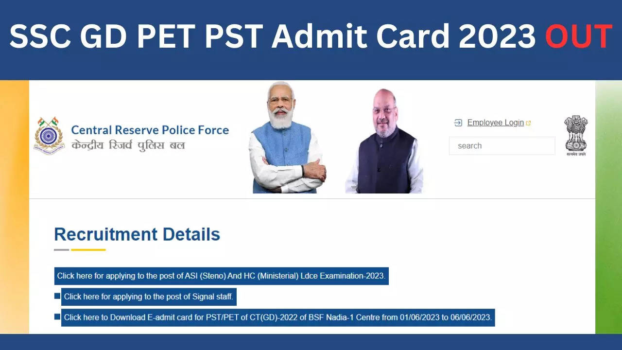 SSC GD PET PST Admit Card 2023