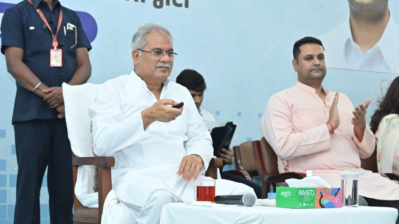 bhupesh baghel cm,,,