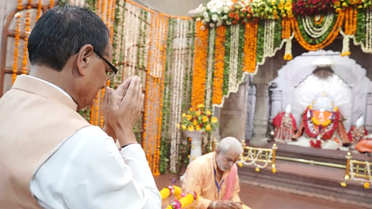 CM Shivraj Singh at Bijasan Mata Salkanpur