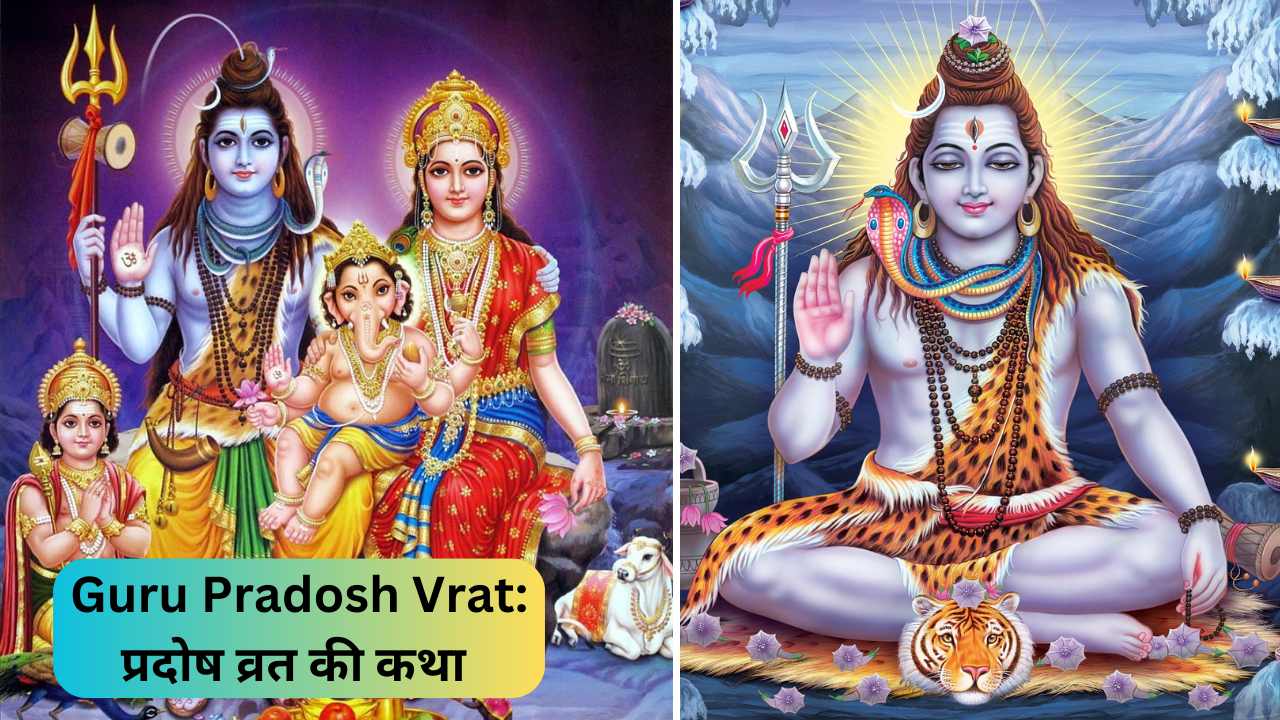 Pradosh Vrat, Guru pradosh vrat katha, pradosh vrat june 2023