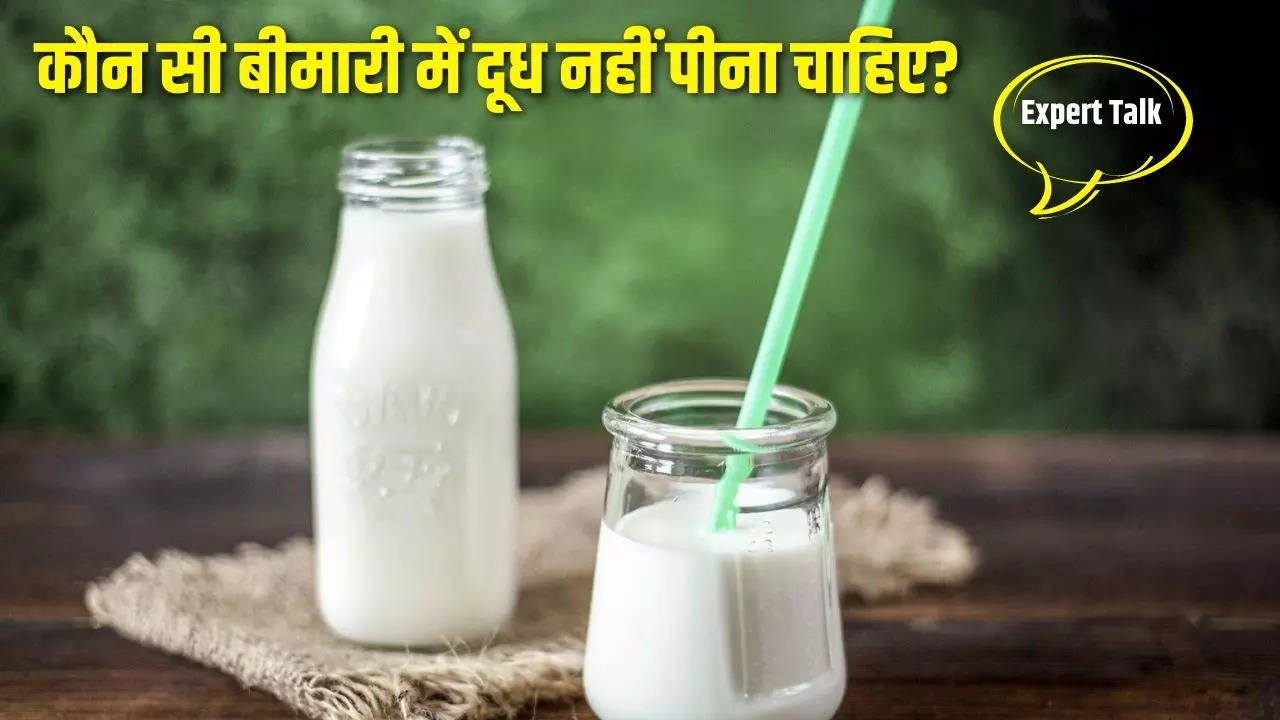 milk benefits,milk,health benefits of milk