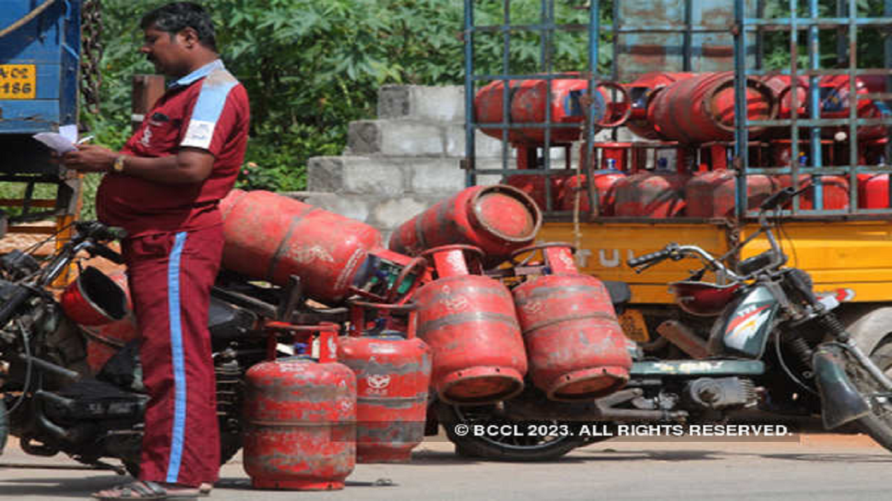 LPG CYLINDER PRICE