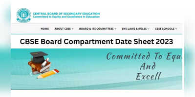 CBSE Board Compartment Date Sheet 2023 Released