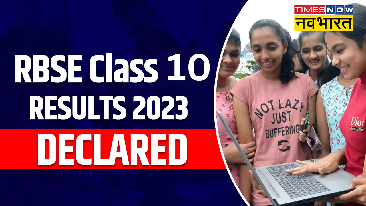 rajasthan 10th Result 2023 OUT