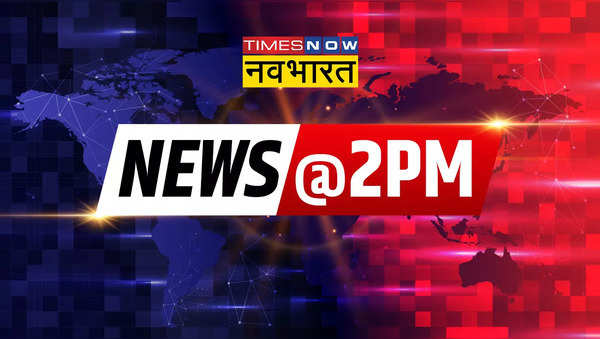 Top news, Top news today, Top news today in hindi, Top news headlines