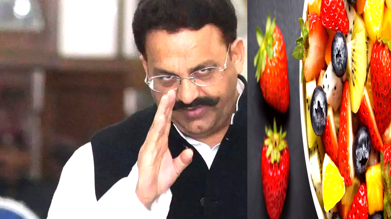 Bahubali Mukhtar Ansari News