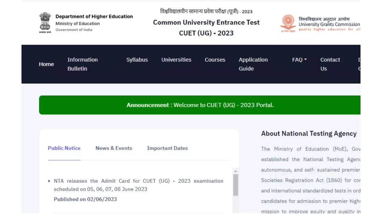 CUET UG Phase 4 Admit Card 2023