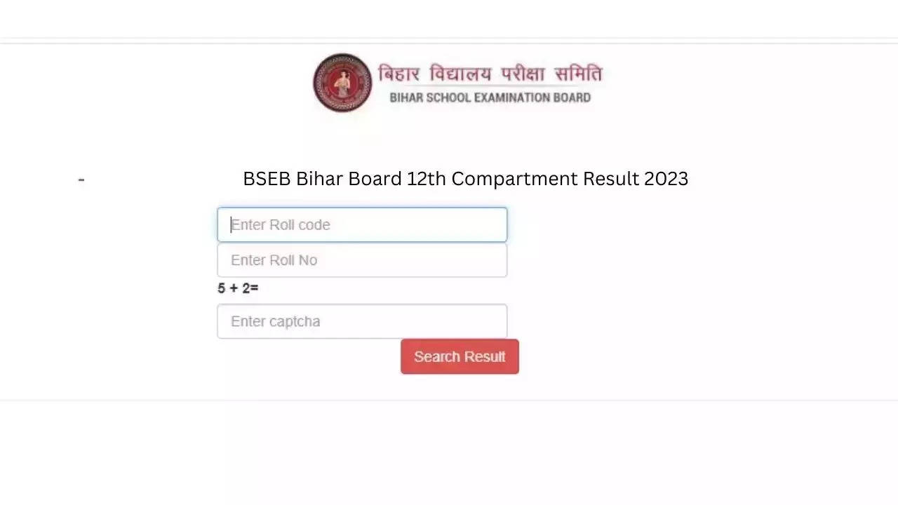 BSEB Bihar Board 10th Compartment Result 2023 Declared: Link On ...