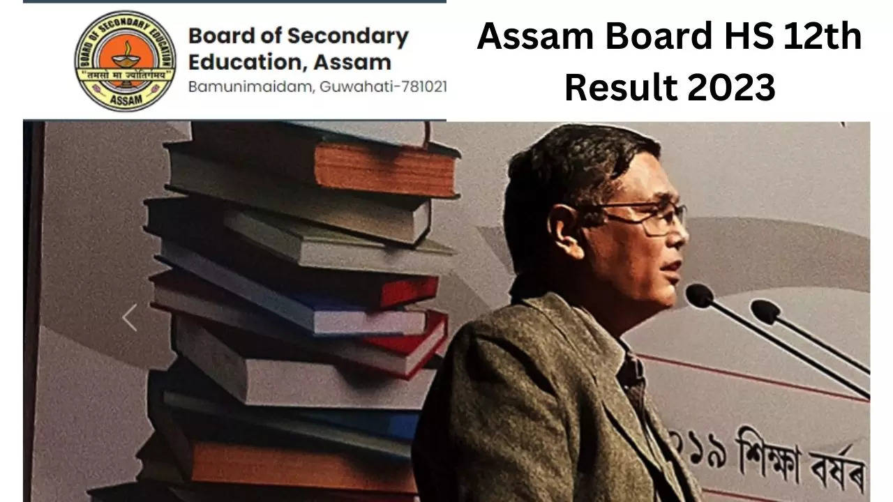 AHSEC Assam Board HS 12th Result 2023