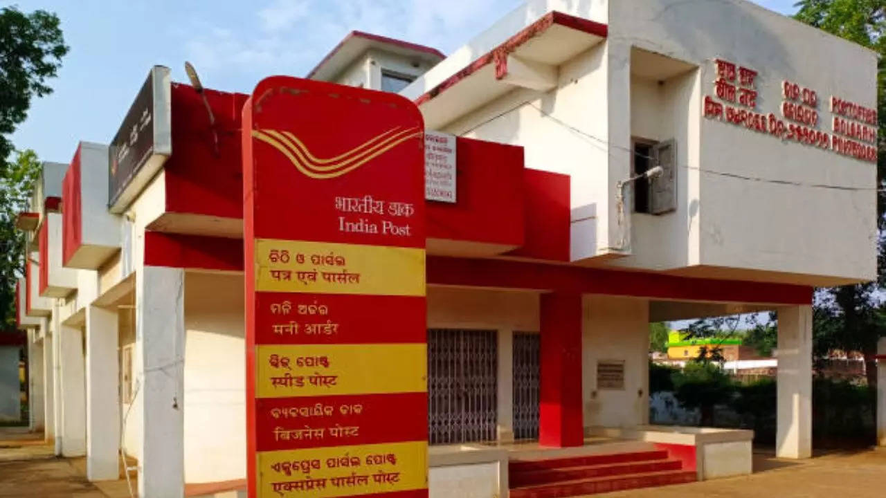 India Post GDS Recruitment 2023