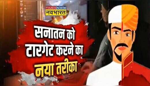 Zakir Naik