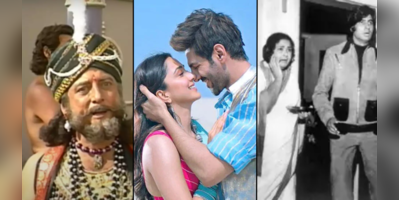 Entertainment News 5 June 2023