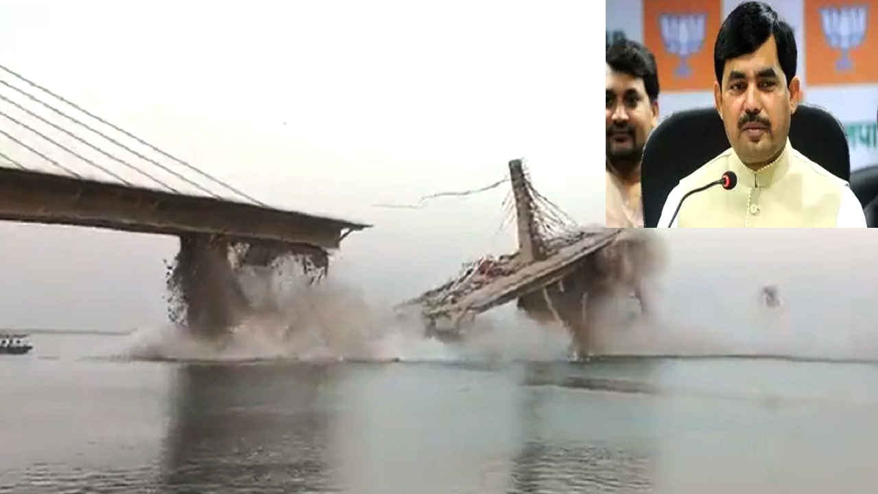 Shahnawaz Hussain on Bhagalpur Bridge Collapsed