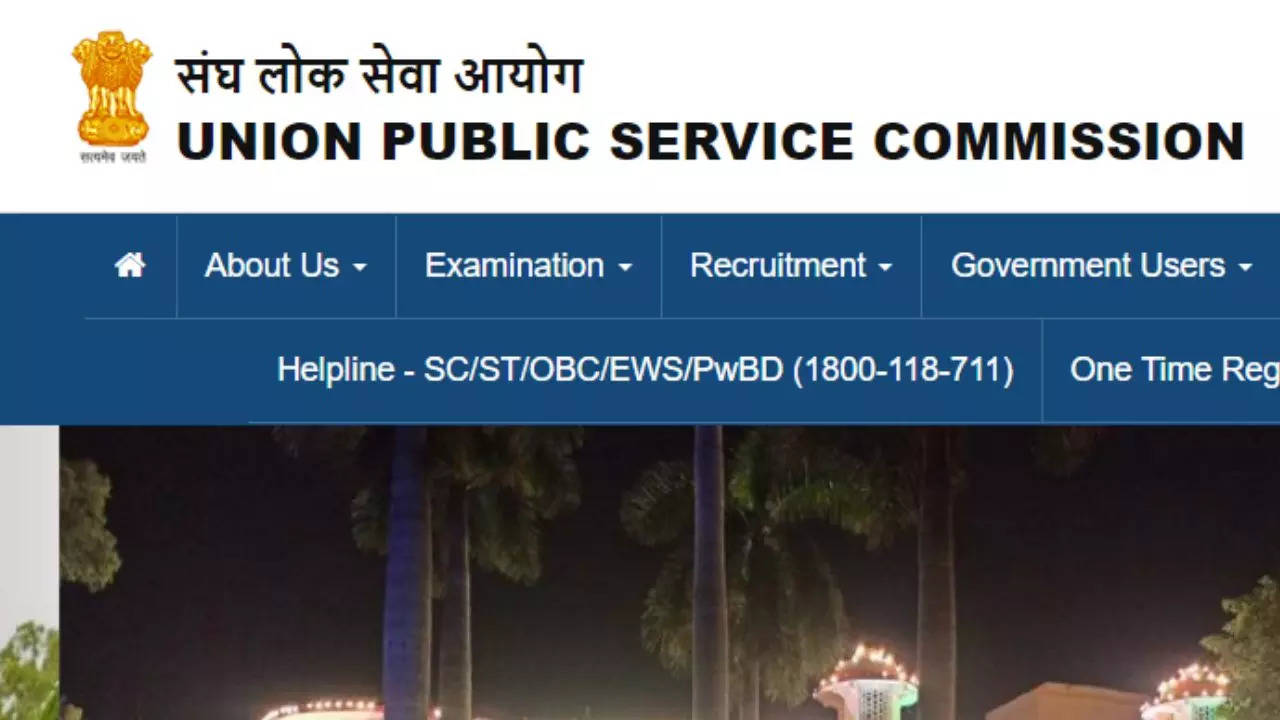 UPSC ESE Mains Admit Card 2023