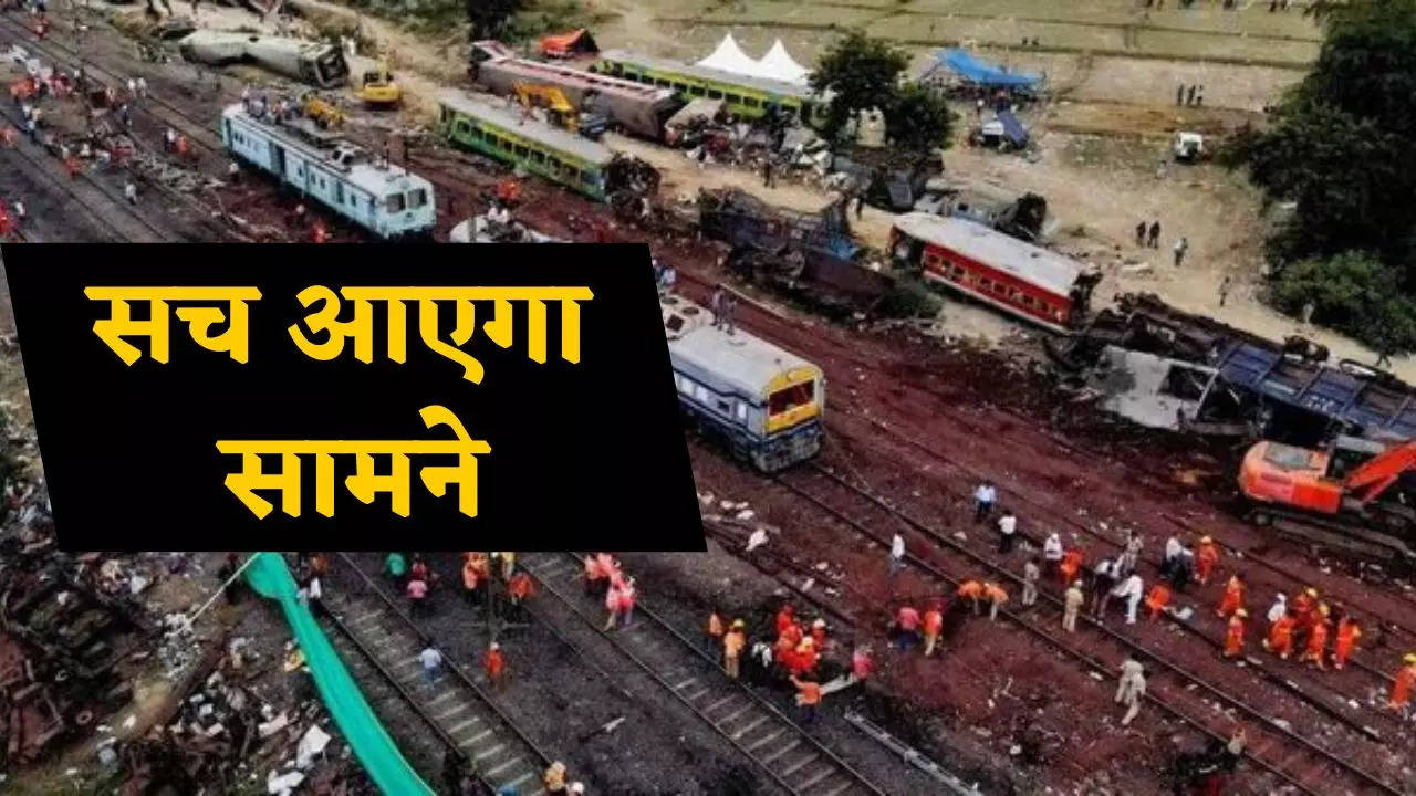 odisha rail accident 