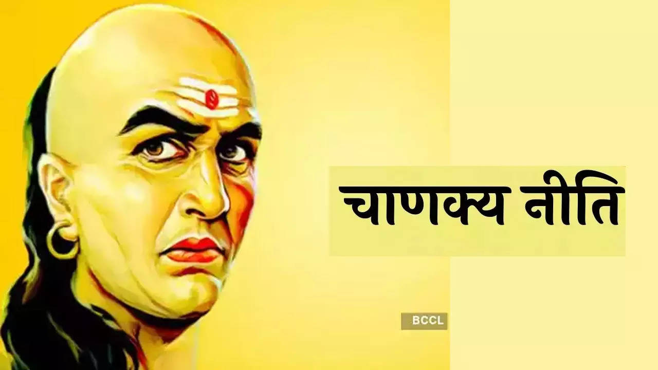 Chanakya Niti Tips in Hindi