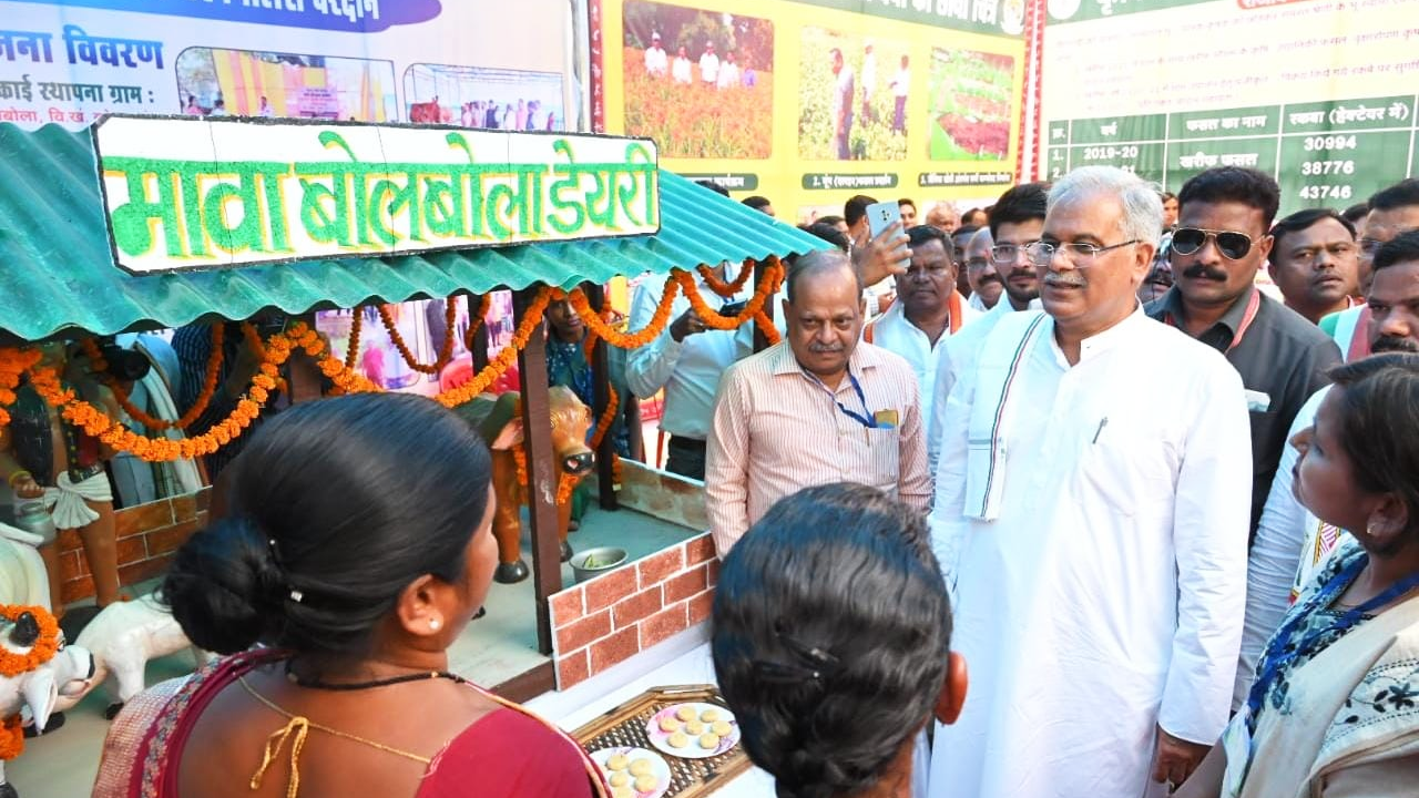 Chattisgarh CM Bhupesh Baghel