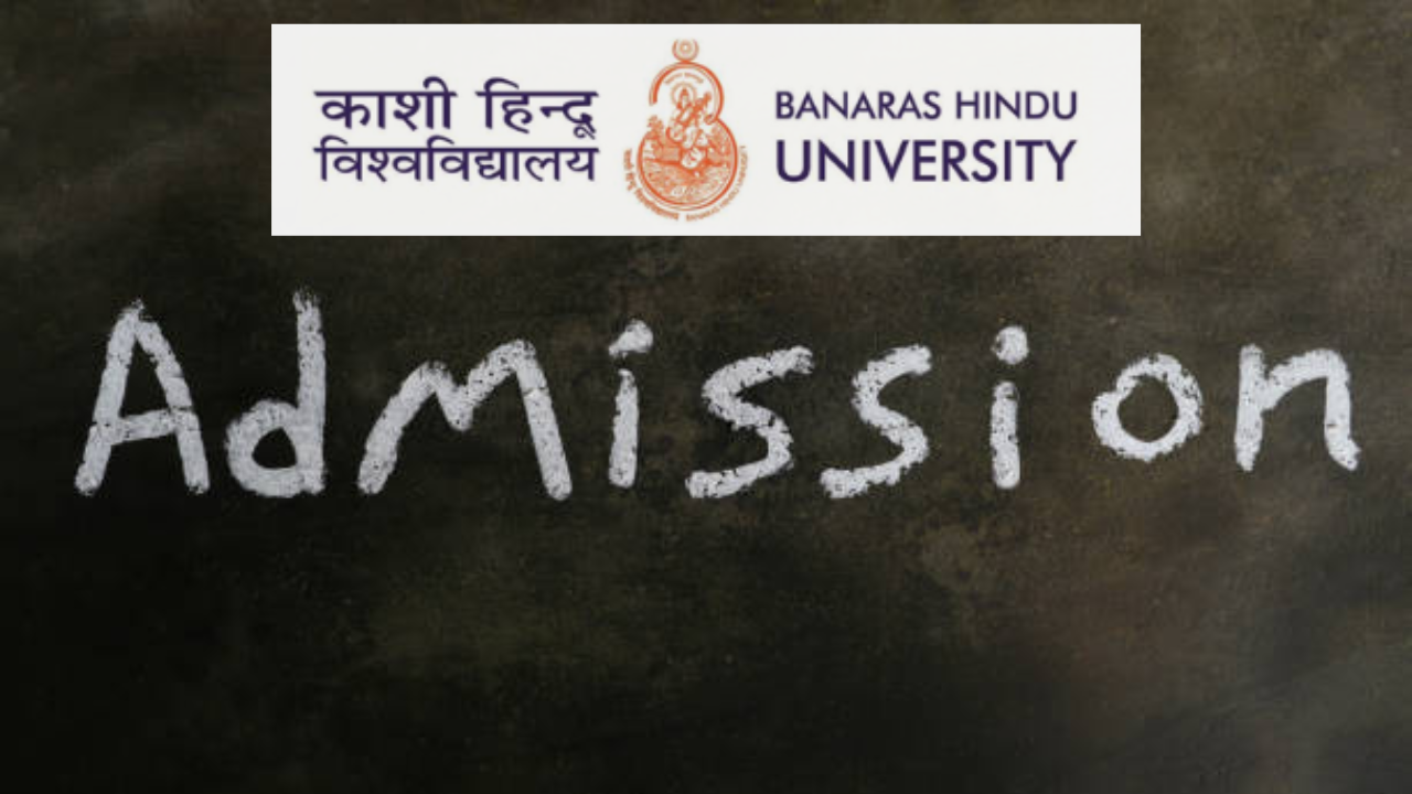 bhu admission 2023 (1)