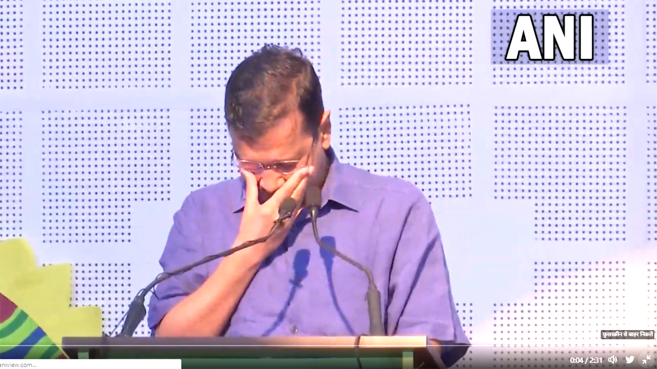 Arvind Kejriwal Emotional Video