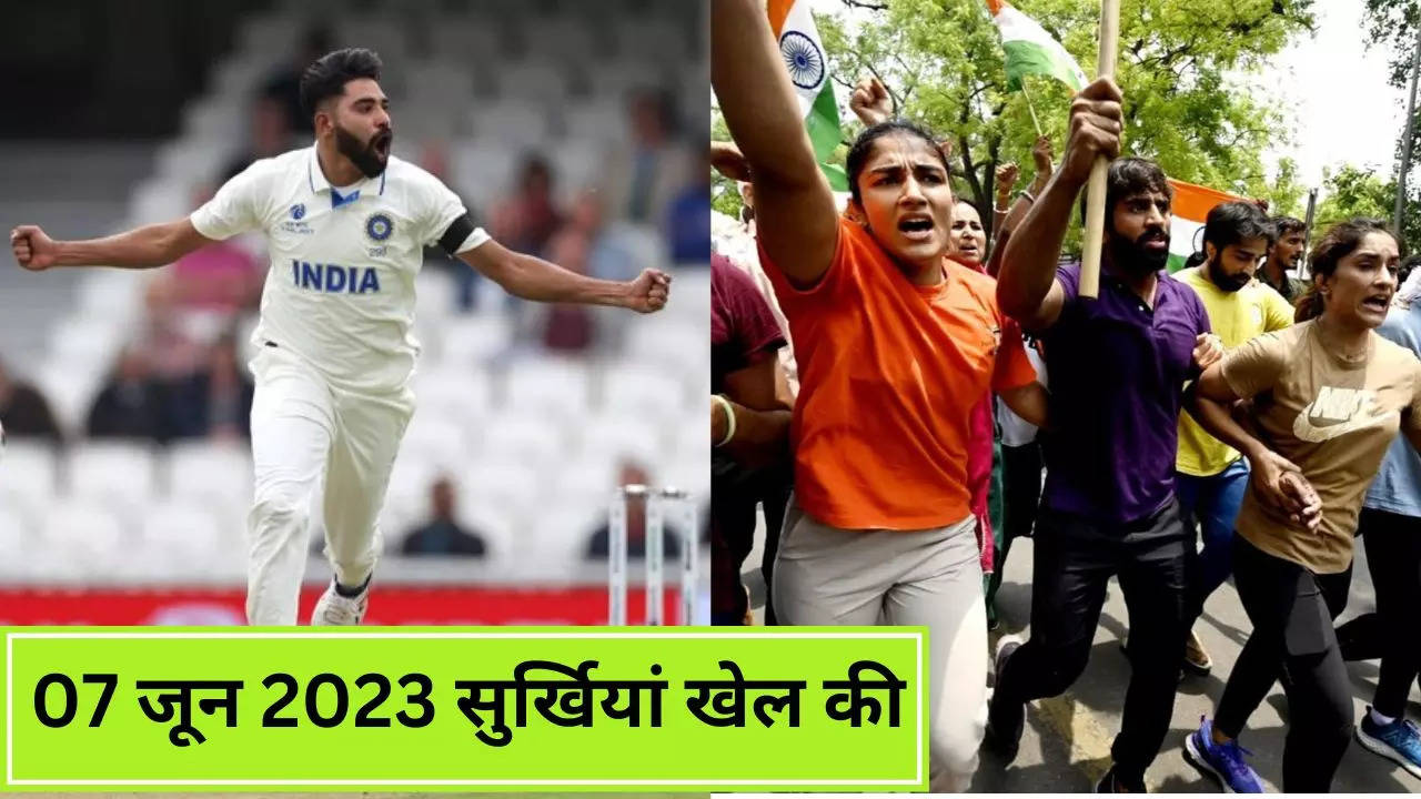 Mohammed Siraj