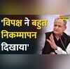 Pilot Bharat Singh Ashok Gehlot