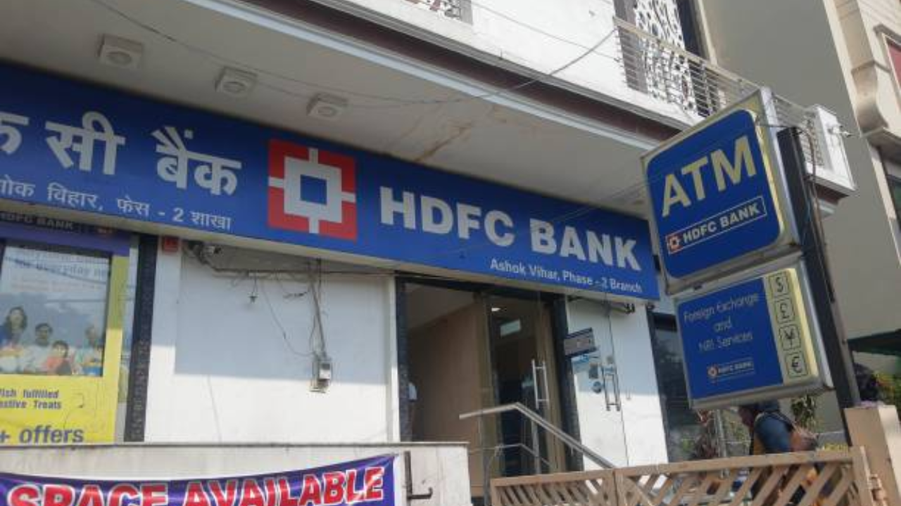 HDFC Banks Loan Becomes Costlier