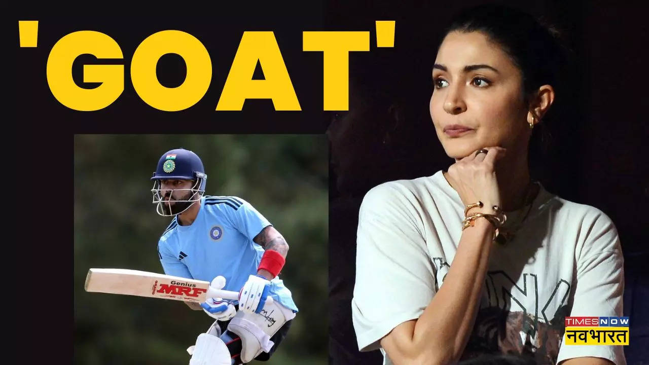 Virat Kohli Anushka Sharma