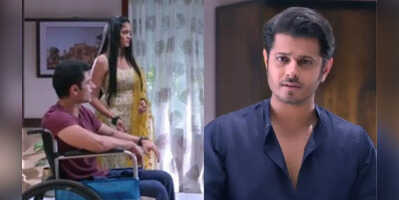 Ghum Hai Kisi Ke Pyaar Mein Twist