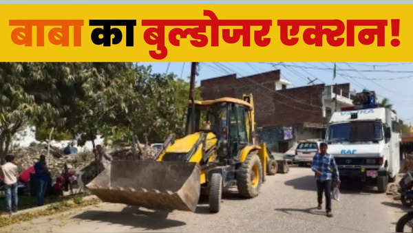 bulldozer action in pilibhit