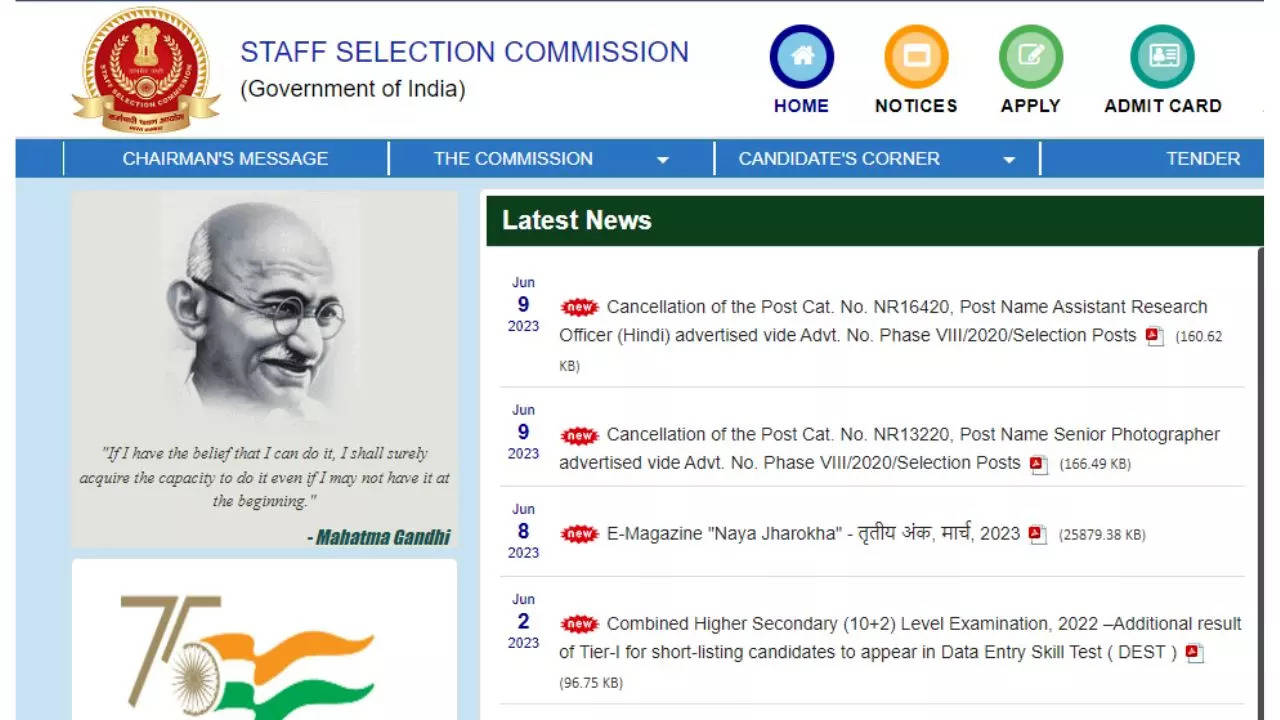 SSC MTS Admit Card 2023