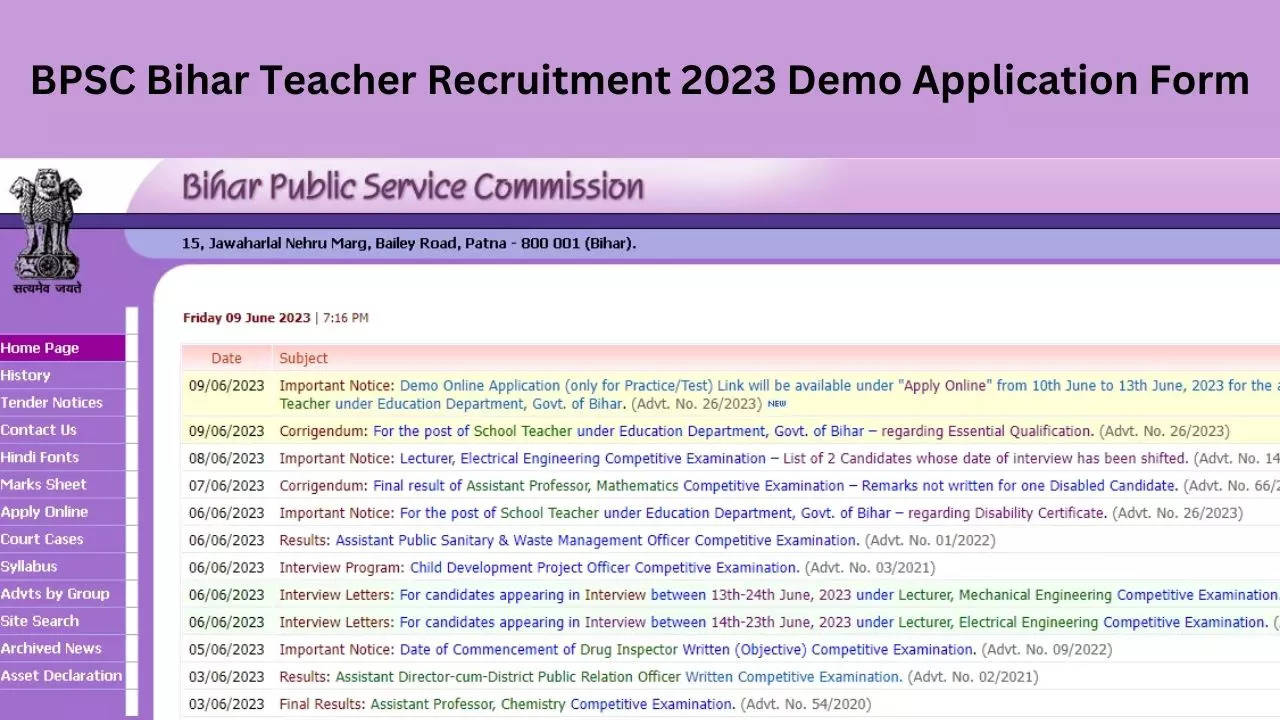 BPSC Bihar Teacher Recruitment 2023 Demo Application Form