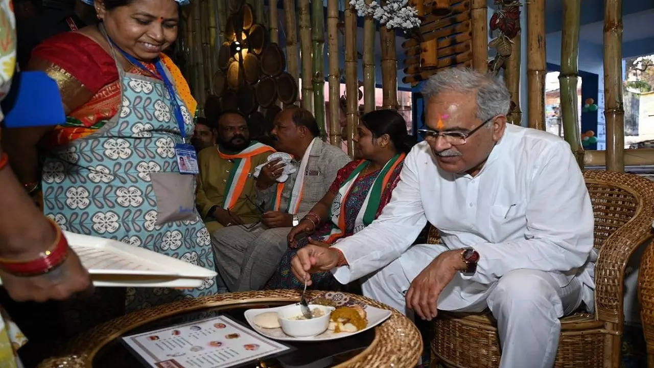 cm bhupesh baghel