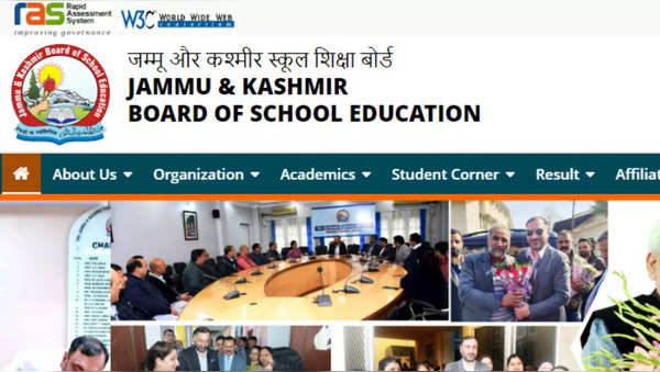 JKBOSE Jammu Kashmir Board 12th Result 2023