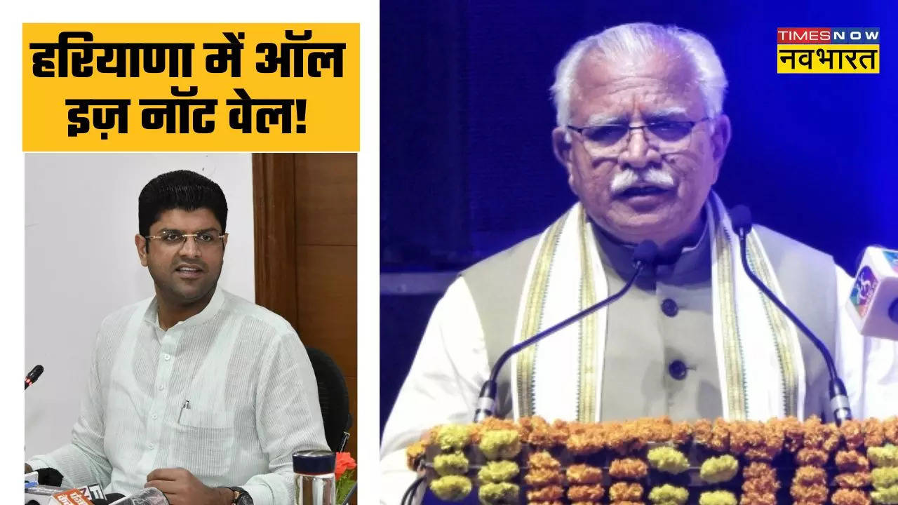 haryana bjp-jjp politics