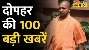 100