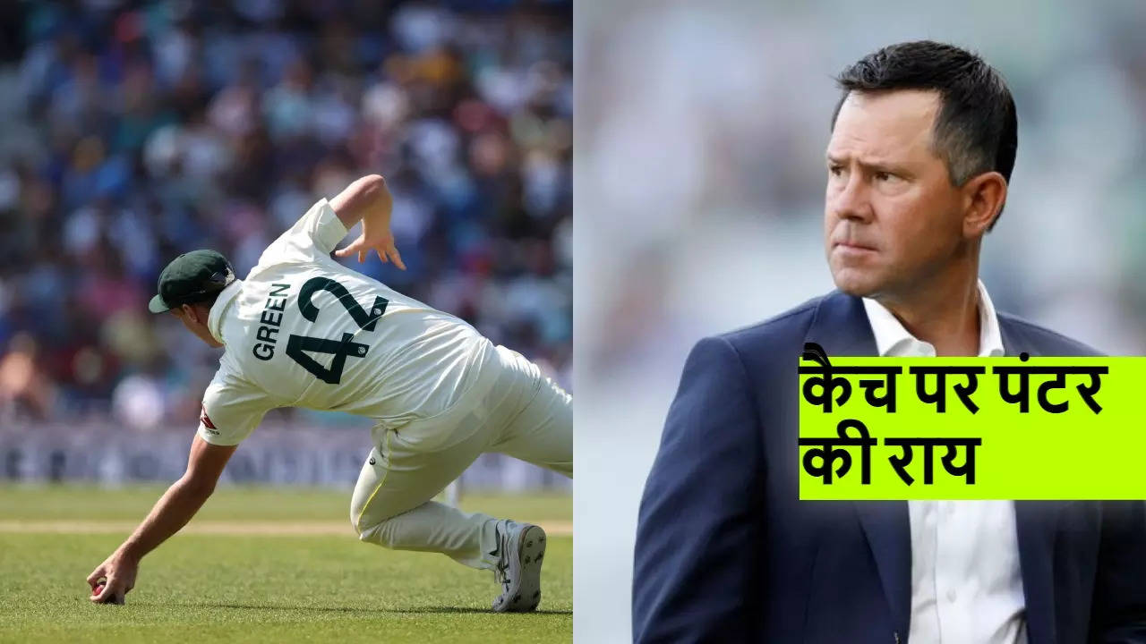 RICKY PONTING ON SHUBMAN GILL CATCH