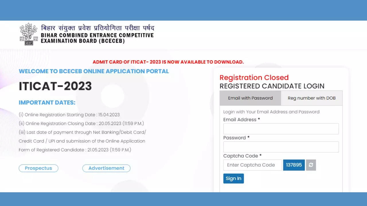 Bihar ITI CAT Admit Card 2023