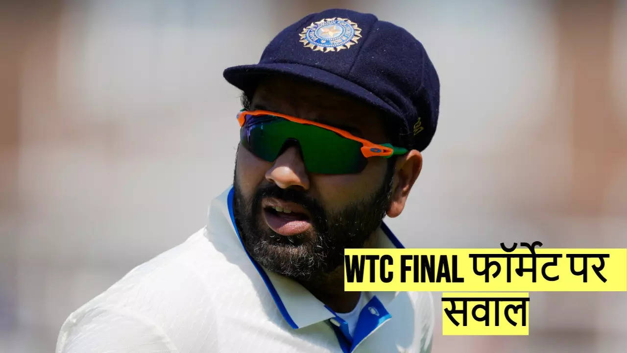 wtc final 2023 rohit sharma statement