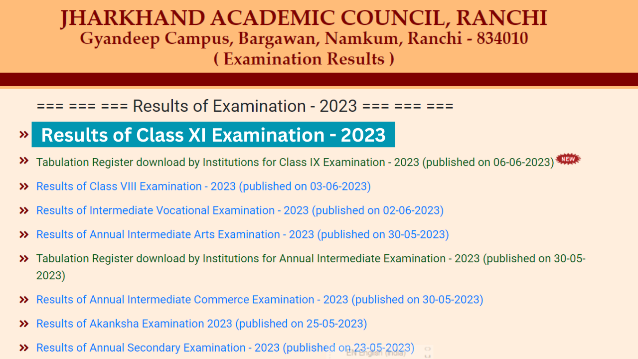 JAC Jharkhand Board 11th Result 2023: घोषित हुआ झारखंड बोर्ड 11वीं रिजल्ट, इस डायरेक्ट लिंक से करें चेक