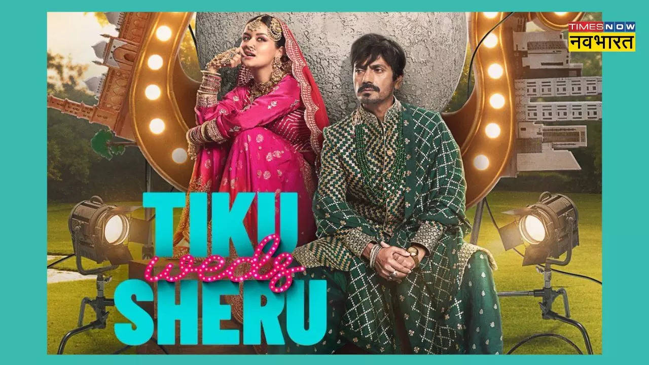 tiku weds sheru poster