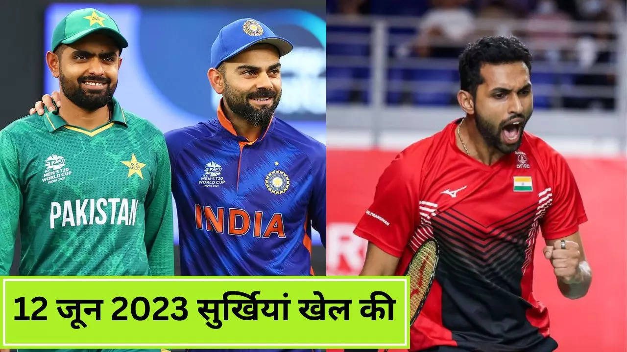 HS Pranay, Babar Azam, Virat Kohli