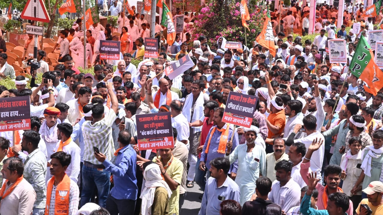 BJP Protest in Rajasthan